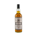 Highland Park 2007/2021 Duncan Taylor Sherry Octave Small Batch, Exclusively bottled for Germany