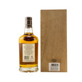 Highland Park 32 Jahre 1988/2020 UPPER Range - Gordon & MacPhail - Connoisseurs Choice Cask Strength - Liwaldo