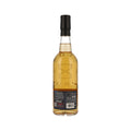 Holyrood Distillery Embra – Peated - Single Malt Scotch Whisky