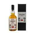 Ichiro’s Malt Double Distilleries 2021 - Chichibu x Komagatake - Blended Malt Japanese Whisky - Liwaldo