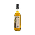 Islay Single Malt 1989 - 31 Jahre - Thompson Bros - Liwaldo