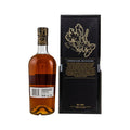 Isle of Skye 25 Jahre - Blended Scotch Whisky - Liwaldo