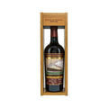 Jamaica WP 2007/2022 - 14 Jahre - Single Cask - Transcontinental Rum Line -