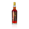 Kavalan Solist Port Cask 50 - 61%vol Cask Strength - Single Malt Whisky aus Taiwan - Liwaldo