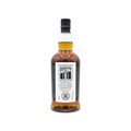 Kilkerran 8 Jahre Cask Strength - Sherry Cask - Liwaldo