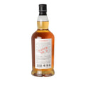 Kilkerran Heavily Peated, Batch 6 Cask Strength - Liwaldo