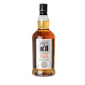 Kilkerran Heavily Peated, Batch 6 Cask Strength - Liwaldo