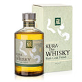Kura Whisky Rum Cask - Okinawa, Japan - Liwaldo