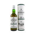 Laphroaig 10 Jahre - Cask Strength - Batch 15
