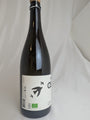 Oé Le Crémant sparkling Oé 0,75L 12,5%