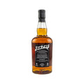 Ledaig (Tobermory) 2009/2021 - 12 Jahre - Rebels - The guerilla casks 700102 - Liwaldo