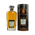 Linkwood 1997/2021 Signatory Vintage Cask Strength #7563+7564