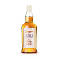 Longrow 18 Jahre Release 2022 46% - Springbank Distillery - Liwaldo