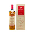 Macallan Harmony Collection - Intense Arabica - 12 Year Old Single Malt Scotch Whiskys - Liwaldo