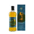 MARS Komagatake Yakushima Aging (Bottled 2020) - Liwaldo