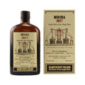 Mhoba Rum 2017/2021 - 4 Jahre Ex Bourbon Cask - Habitation - Liwaldo