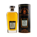 Mortlach 2008/2020 Sig CS 800110+800126+800127 - Liwaldo