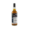 North of Scotland 1972/2021 - 49 Jahre - The Nectar of the Daily Drams - Liwaldo
