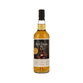 Peated Blended Scotch Whisky - 2007/2023 - 16 Jahre - Best Dram - Speyside & Highlands