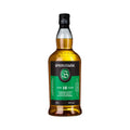 Springbank 15 Jahre Whisky Set -   1x Springbank 15 Jahre - 1x Glen Scotia 15 Jahre - Liwaldo