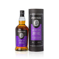 Springbank 18 Jahre, 46% Limited Edition, Release 2021 in Geschenktube - Liwaldo
