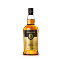 Springbank 21 Jahre, 46 % Vol. 0,7 Release 2023 - Schottland / Campbeltown - Liwaldo
