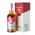 Springbank 25 Jahre - Limited Edition 2022 - In Geschenkverpackung - Liwaldo
