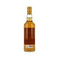 Williamson 2011/2023 - 12 Jahre - #AM081 - Asta Morris Blended Malt Scotch Whisky - Schottland Islay